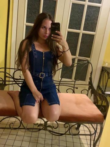Нила